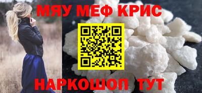 круглые Среднеуральск