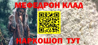 гашишное масло Старая Купавна