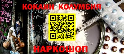 круглые Среднеуральск