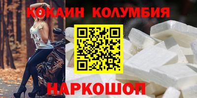 круглые Среднеуральск
