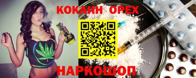 круглые Среднеуральск