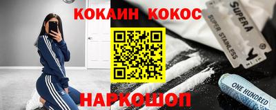 круглые Среднеуральск