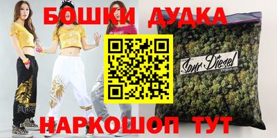 круглые Среднеуральск