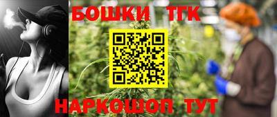 круглые Среднеуральск