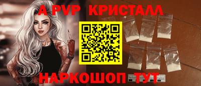 круглые Среднеуральск