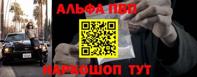 круглые Среднеуральск