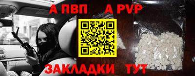 круглые Среднеуральск