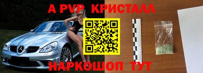 круглые Среднеуральск