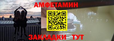 гашишное масло Старая Купавна