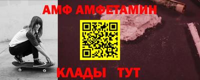 гашишное масло Старая Купавна