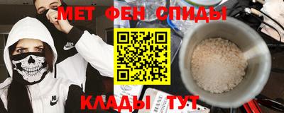гашишное масло Старая Купавна