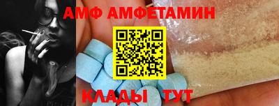 гашишное масло Старая Купавна