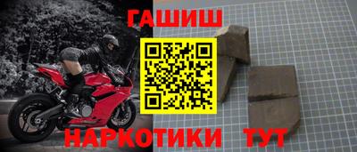 амф Ставрополь