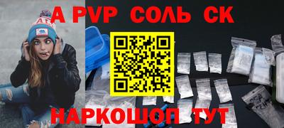 круглые Среднеуральск